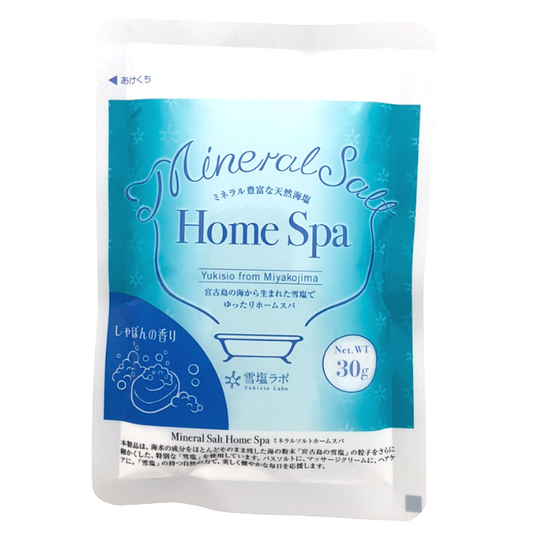 ホームスパプラス(しゃぼん)30g